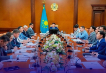 Қала бюджетінің орындалуы, әлеуметтік маңызы бар азық-түлік тауарларының бағасын тұрақтандыру: Шымкентте аппарат отырысы өтті