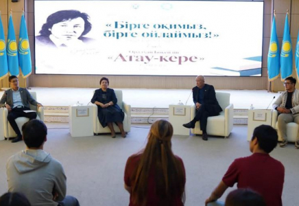 ​«Кітап оқитын ұлт»: Түркістанда жаңа әдеби алаң өз жұмысын бастады