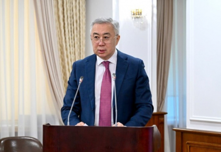 2029 жылға қарай жиынтық инвестициялар $400 млрд-қа жетеді