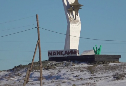 Майқайыңдағы 