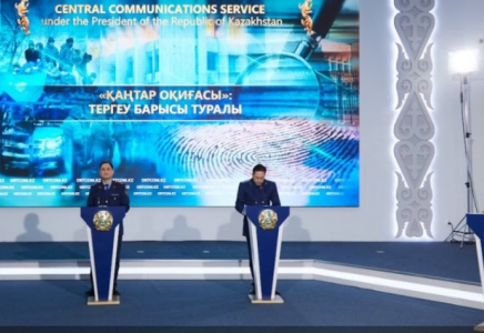 Күдіктілердің жартысына жуығына бұлтартпау шарасы жеңілдетілді - Бас прокуратура