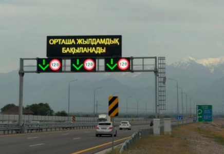 Қазақстан жолдарында заманауи бақылау жүйелері енгізілуде
