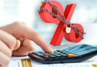 Қазақстанда банктік қарыздар бойынша шекті мөлшерлеме белгіленді