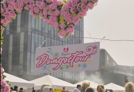 ​ШЫМКЕНТТЕ «DAMDASTOUR» ХАЛЫҚАРАЛЫҚ ГАСТРОНОМИЯЛЫҚ ФЕСТИВАЛІ ӨТЕДІ