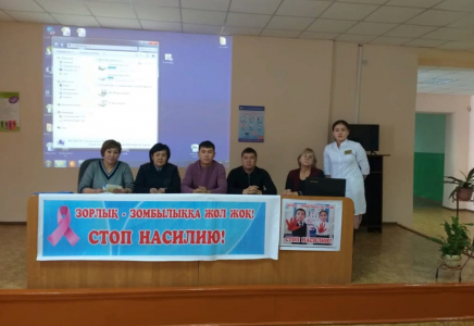 ТҮРКІСТАН: Отбасыдағы тұрмыстық қатынастарда жасалған қылмыстардың саны артқан 