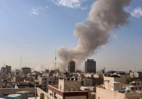 ​Израиль Тегеранға ауқымды соққылар басталғанын мәлімдеді