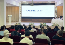 Шымкентте МӘМС жүйесін трансформациялаудың негізгі бағыттары таныстырылды