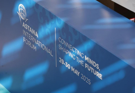 AIF 2025 қорытындысы: AIF аясында жасалған инвестициялық келісімдердің жалпы сомасы 800 млн аса АҚШ долларын құрады