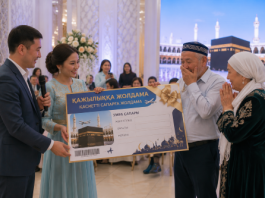 ​«ҚАЖЫЛЫҚҚА ҚҰЛЫҚСЫЗ БАРҒАНДАЙ БОЛДЫМ»: Жолдаманы ұтып алған қарияның жан сыры