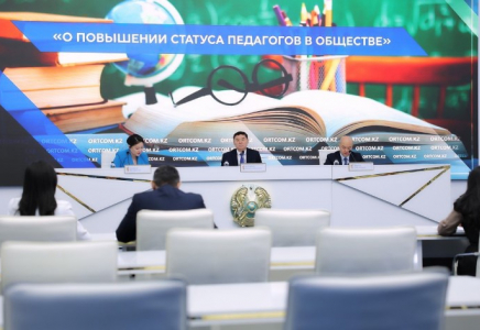 Мемлекеттік қолдаудың арқасында ұстаздық жастар тарапынан жоғары сұраныс пен бәсекеге ие беделді мамандықтардың біріне айналды