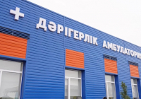 Биыл Түркістан облысында 40-қа жуық медициналық нысан салынды