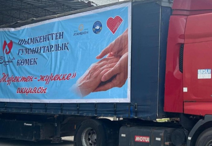 Су тасқыны кезінде 12 мыңнан астам ҚХА еріктілері жұмылдырылған