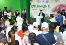 Түркістанда балаларға қуаныш сыйлаған қайырымдылық іс-шарасы өтті