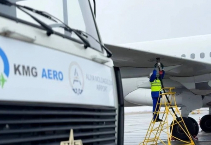 ​Қазақстан әуежайларында керосин арзандады