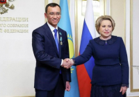Сенат спикері Мәулен Әшімбаев Ресейде Достық орденімен марапатталды
