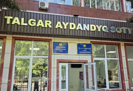 Талғарда Хасан Қасымбаевқа қатысты сот ісі басталды