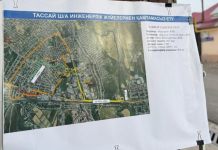 ШЫМКЕНТ: Тассай елді мекенін газдандыру жұмыстары аяқталды