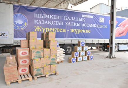ШЫМКЕНТТЕН БАТЫСҚА ГУМАНИТАРЛЫҚ КӨМЕКТІҢ ЕКІНШІ ЛЕГІ ЖОЛҒА ШЫҚТЫ