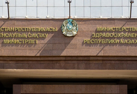 Елде барлық карантиндік шектеу шаралары алынды – ДСМ