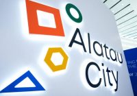 Жаңа заң: Алатау қаласына ерекше мәртебе берілмек