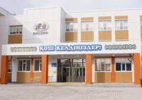 Елімізде жеке мектептерге қойылатын талап күшейеді