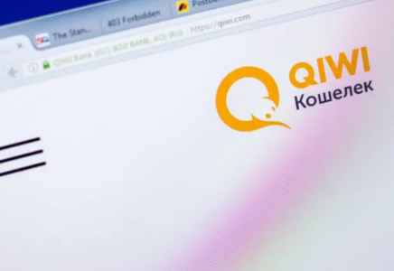 Ресейде банк лицензиясынан айырылғаннан кейін Qiwi Қазақстан мәлімдеме жасады