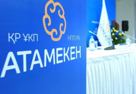 Кәсіпкерлер Тұңғыш президентке алғыс білдірді