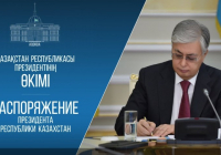 Тимур Әбілқасымов ҚР Қаржы нарығын реттеу және дамыту агенттігі төрағасының бірінші орынбасары болып тағайындалды