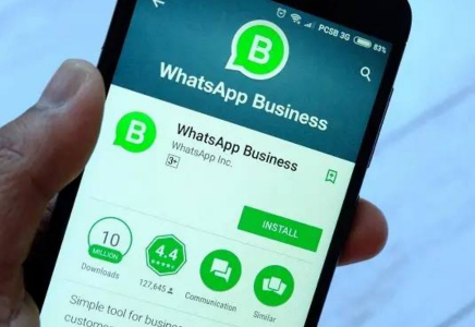 1 қазаннан бастап Қазақстанда WhatsApp бизнес тарифтері өзгереді