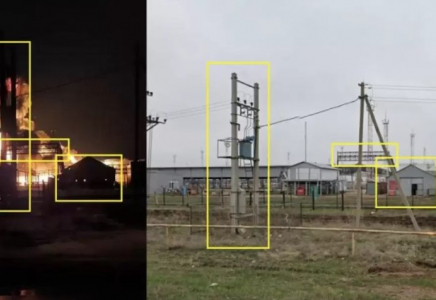 Ресейдің Саратов облысында мұнай базасы өртенді
