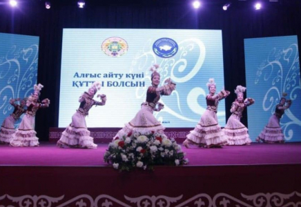 Түркістанда алғыс айту күніне орай мерекелік іс-шара өтті