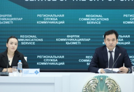 ​Жер, көлік және мүлік салығы: әділдік, тиімділік және жеңілдетілген тәртіп