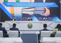  Қазақстанда атқарушылық іс жүргізудің жаңа қағидалары күшіне енді