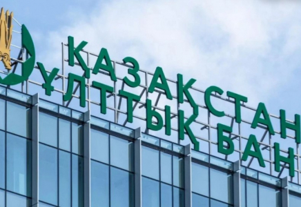 Ұлттық банк азық-түліктің неге қымбаттап жатқанын түсіндірді