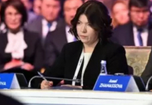 Елімізде педагогтерді аттестаттауға қатысты маңызды жаңалық жария болды