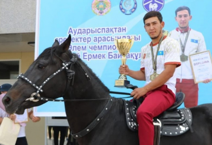 Түркістандық спортшы аударыспақтан екі дүркін әлем чемпионы атанды