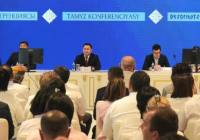 Түркістан қаласында дәстүрлі Тамыз конференциясы өтті