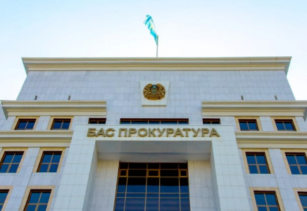 Нығматулинге халықаралық іздеу жарияланды