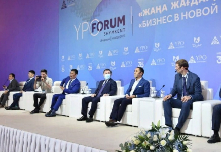 Шымкентте отандық бизнесті дамытуға арналған іскерлік жиын өтті