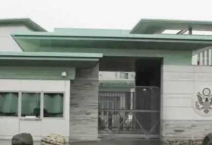 Норвегиядағы АҚШ елшілігінің маңында жарылыс болды