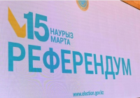 Референдум: шетелде 11 дауыс беру учаскесі жабылды