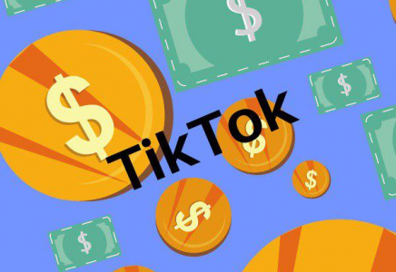 TikTok арқылы танылып, ТАБЫС тапқыңыз келсе...