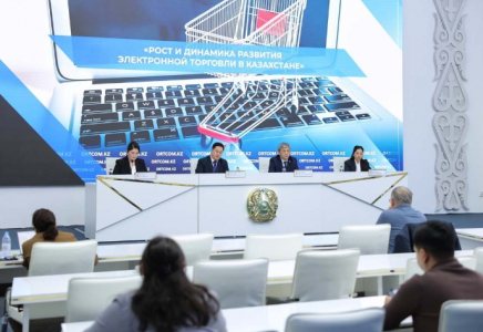Бөлшек сауда көлеміндегі e-commerce үлесін 18,5%-ға жеткізу көзделуде – Сауда министрлігі