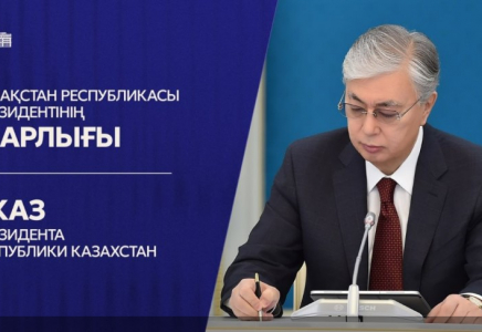 Қазақстанның Малайзия мен Грузиядағы елшілері тағайындалды