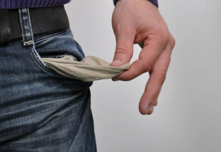 9 мыңға жуық азамат банкрот деп танылды