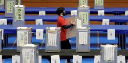 Жапонияда мерзімінен бұрын парламент сайлауы өтіп жатыр