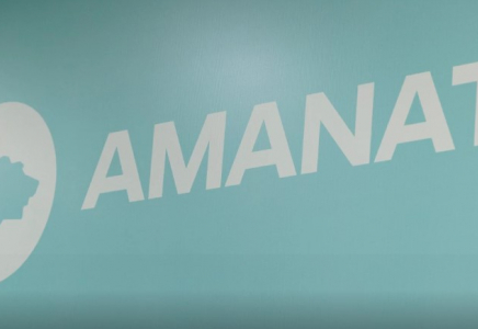 ОСК: «AMANAT» депутаттары мандаттарын әзірге тапсырмайды 