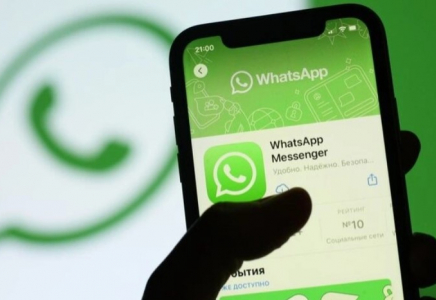 ​Ресейде WhatsApp бұғатталды