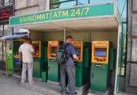 2026 жылы қазақстандықтардың шоттары қандай қарыз сомасынан бастап бұғатталады