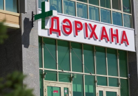 Аурухана мен дәріхана чектерінде азаматтардың ЖСН-і көрсетілуі мүмкін